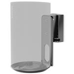 NEDIS montáž reproduktoru/ kompatibilní se Sonos Era 100/ nástěnný/ 3 kg/ náklon otočný/ naklápěcí/ ABS/ kov/ SPMT5800BK