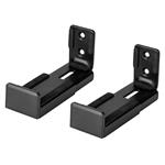 Neomounts AWL29-550BL1 / Soundbar Wall Mount / Black