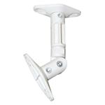 Neomounts SPEAKER-W100 / Speaker Wall- & Ceiling Mount (set of 2 pieces) / Creme