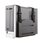 NewStar CPU Holder (wall mount / depth: 12-21 cm) CPU-W100BLACK