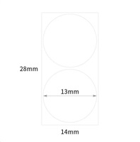 Niimbot štítky R 14x28mm 205ks WhiteRound B pro D11 a D110 A2A08061801