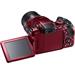 NIKON COOLPIX B700 - 20,3 MP, 60x zoom VR - Red VNA931E1