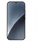 Nillkin Tvrzené Sklo 0.2mm H+ PRO 2.5D pro Xiaomi 17 6902048307001