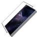 Nillkin Tvrzené Sklo 2.5D CP+ PRO Black pro Samsung Galaxy Z Fold 8 6902048313040