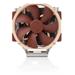 Noctua chladič NH-US14S TR5-SP6