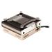 NOCTUA NH-L9i low-profile CPU chladič / Intel LGA115x / pro AMD nutno přikoupit redukci NM-AM4-L9aL9i