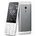 Nokia 230 Dual SIM White Silver A00026951