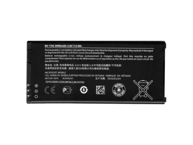 Nokia Baterie BV-T3G 2000mAh Li-Ion OEM (Bulk) 8595642231360