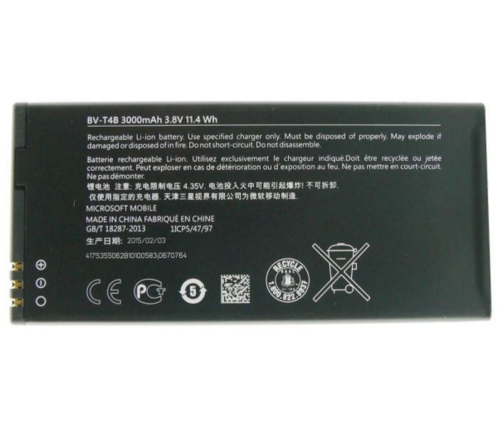 Nokia Baterie BV-T4B 3000mAh Li-Ion (Bulk) 8592118812740