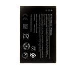 Nokia BL-4XL Baterie 1500mAh Li-Ion (OEM) 8596311235634