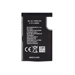 Nokia BL-5C Baterie 1050mAh Li-Ion (OEM)