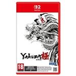 NSW2 hra Yakuza Kiwami (Game-key card) 4020628547981