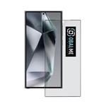 OBAL:ME Privacy 5D Tvrzené Sklo pro Samsung Galaxy S24 Ultra Black 8596311253638