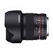 Objektív Samyang 10mm F2.8 Nikon AE F1120403101