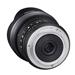 Objektív Samyang 10mm T3.1 VDSLR II Nikon F1322503101