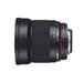 Objektív Samyang 16mm F2.0 Nikon AE F1120703101