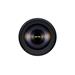 Objektív Tamron 18-300mm F/3.5-6.3 Di III-A VC VXD pre Sony E-mount B061S