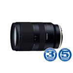 Objektív Tamron 28-75mm F/2.8 Di III RXD pro Sony E A036F
