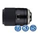 Objektív Tamron AF SP 90mm F/2.8 Di Macro 1:1 VC USD pro Nikon F017N