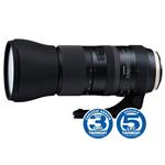 Objektív Tamron SP 150-600mm F/5-6.3 Di VC USD G2 pro Nikon DEMO A022N DEMO