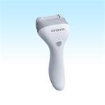 Odstraňovač stvrdnutej kože 8586016727749