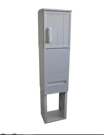 OPTIX Venkovní Optický pilířový rozvaděč (sloupek) 300x1320x250mm, IP44 Sestava 3901