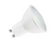 OSRAM LED VALUE PAR16 50 non-dim 100° 4,3W/840 GU10 IP LEDs (krabička 1ks) 4058075198708