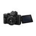 Panasonic Lumix DC-G100D + Lumix G Vario 12-32mm f/3,5-5,6 ASPH DC-G100DKEGK