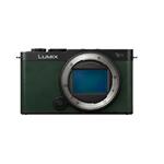 Panasonic Lumix DC-S9 tělo zelený DC-S9E-G