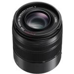 Panasonic LUMIX G VARIO 45-150mm F4-5,6 ASPH. MEGA O.I.S. H-FS45150EKA