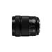 Panasonic LUMIX S 28-200mm F4-7.1 MACRO O.I.S. S-R28200E