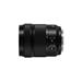 Panasonic LUMIX S 28-200mm F4-7.1 MACRO O.I.S. S-R28200E