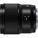 Panasonic Lumix S 50 mm f/1,8 S-S50E