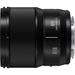Panasonic Lumix S 85 mm f/1,8 S-S85E