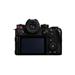 Panasonic Lumix S1M2ES Body DC-S1M2ESE