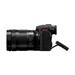 Panasonic Lumix S1RM2 Body + Lumix S 24-105 mm DC-S1RM2ME