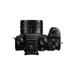 Panasonic Lumix S5D + 18-40 mm DC-S5DNE-K