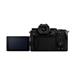 Panasonic Lumix S5D + 18-40 mm DC-S5DNE-K