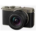 Panasonic Lumix S9 18-40mm F4,5-6,3 DC-S9NE-NB