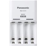 PANASONIC NAB. CC51E ENELOOP N pro AA/AAA (nab.)