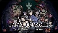 PARANORMASIGHT: The Seven Mysteries of Honjo (PC) klíč Steam 2226820
