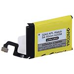 PATONA baterie pro chytré hodinky Apple Watch 4 225mAh A2058 40mm PT3242