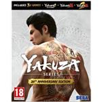 PC hra (DLC) Yakuza 20th Anniversary Edition 5055277057146