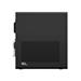 PC OMEN TG03-0900nc, i5-14400F, 16GB DDR5, SSD 1TB, RTX 3050 6GB, Windows 11 Home, GamePass 3měsíce zdarma B9EF0EA#BCM