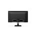 Philips 24E1N1100A/00 23,8" IPS LED 1920x1080 MEGA:1 4ms 250 HDMI repro čierny