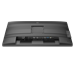 Philips 27B2G5601/00 27" IPS LED 2560x1440 20 000 000:1 4ms 350cd DP HDMI USB-C (96W) pivot repro cierny