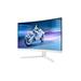 Philips 27M2C5501/00 27" Fast VA LED 2560x1440 MEGA:1 1ms 300 DP HDMI 144Hz biely