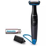 Philips BG1024/16 8710103793137