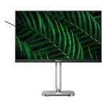 Philips LCD 24B2G5200 23,8" IPS/1920x1080@100Hz/4ms/300cd/VGA/HDMI/DP/4xUSB/Repro/Pivot/HAS/VESA 24B2G5200/00