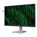 Philips LCD 27B2G5200 27" IPS/1920x1080@100Hz/4ms/300cd/VGA/HDMI/DP/4xUSB/Repro/Pivot/HAS/VESA 27B2G5200/00